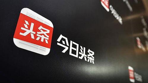 今日头条娄星天气,晴朗宜人，微风拂面